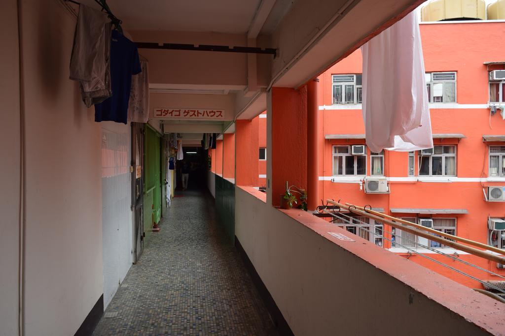 Ruby Hostel Kowloon Stadt Exterior foto