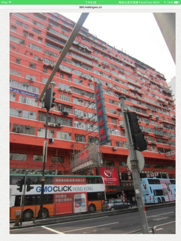 Ruby Hostel Kowloon Stadt Exterior foto